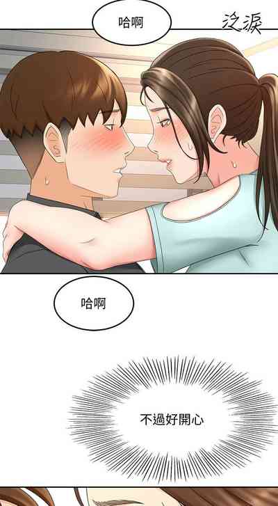 第328页图