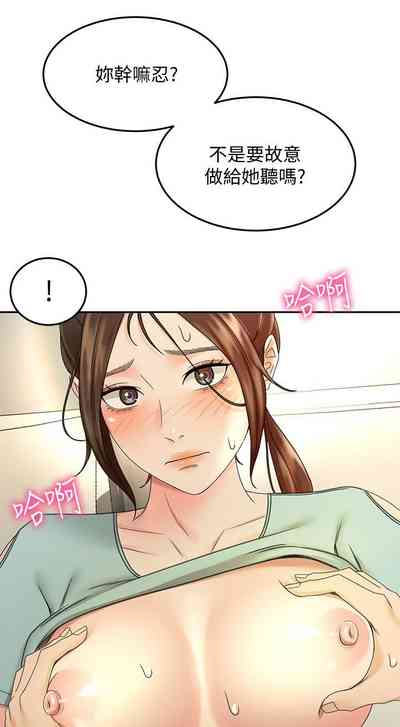 第344页图