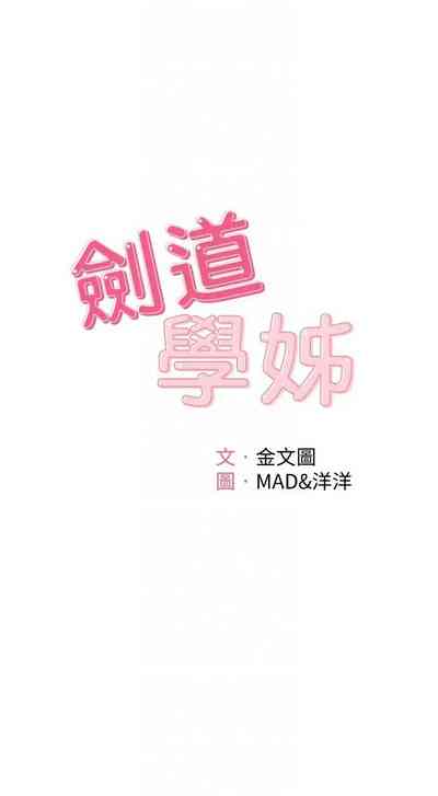 第60页图