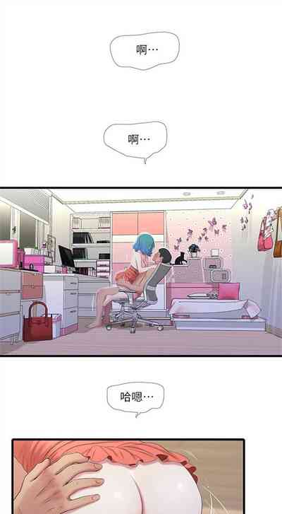 第124頁圖