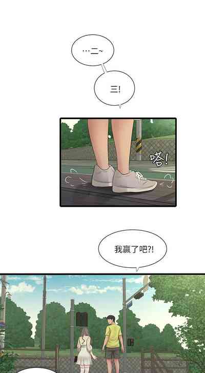 第328頁圖