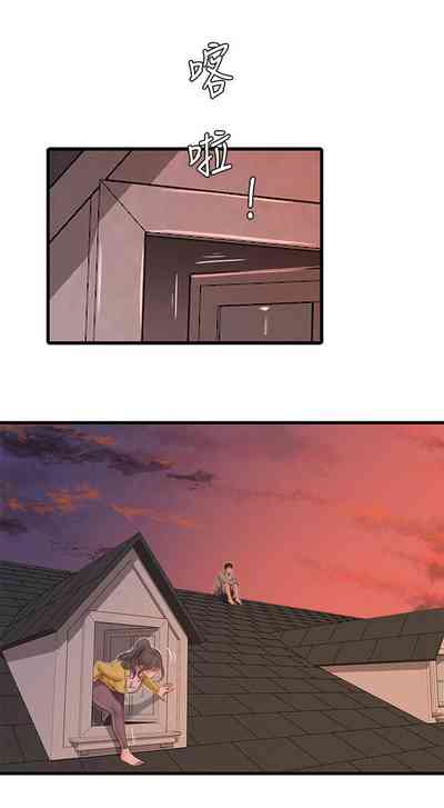第384頁圖