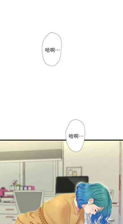 第404頁圖