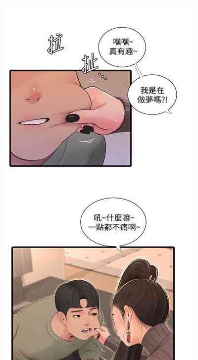第460頁圖