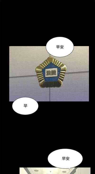 第488頁圖