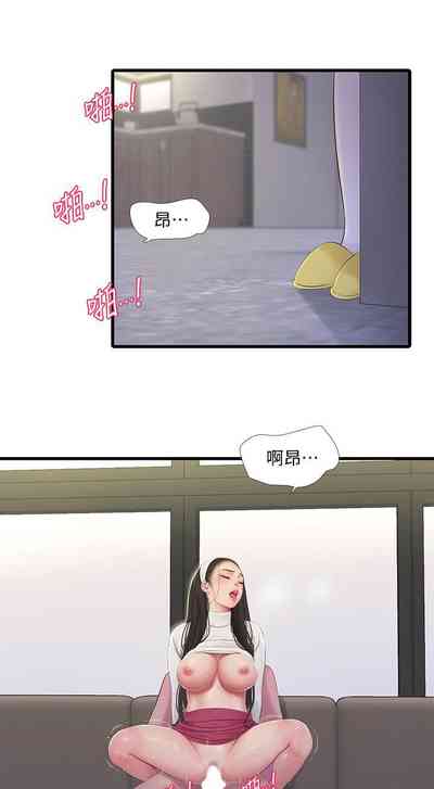 第528頁圖