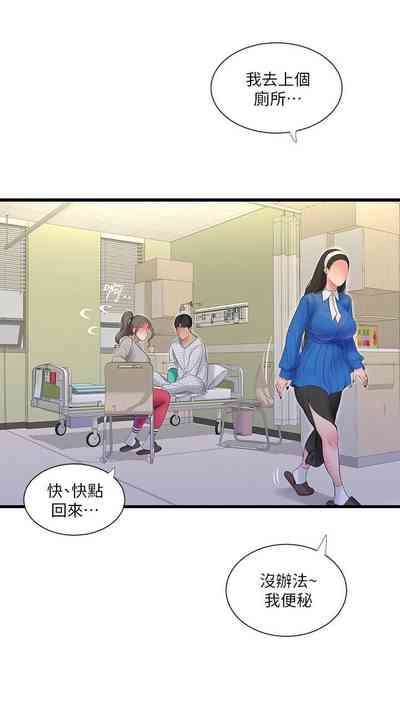 第612頁圖