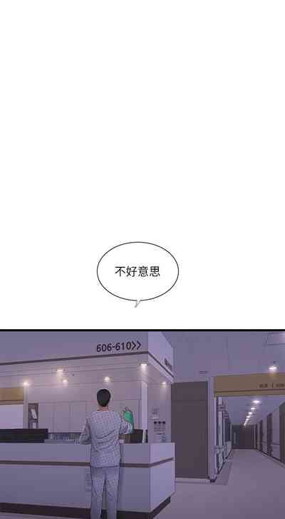 第632頁圖