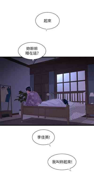 第652頁圖