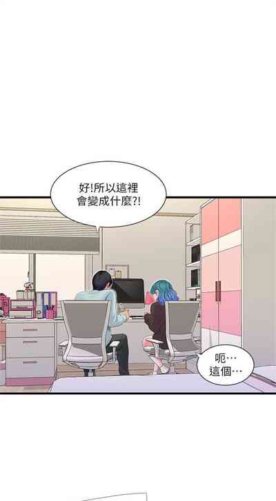 第656頁圖