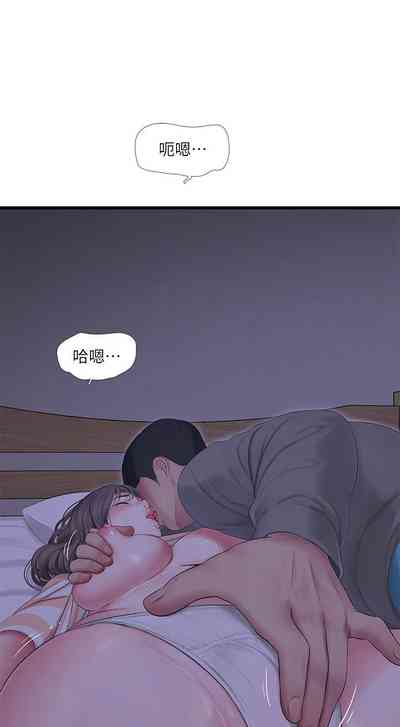 第668頁圖