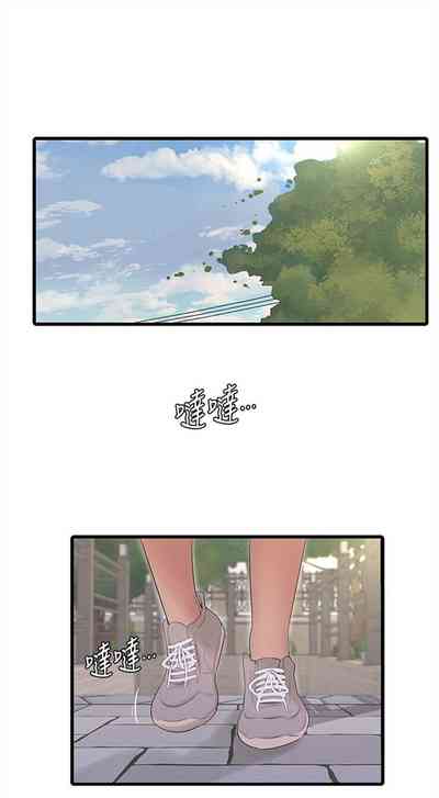 第676頁圖