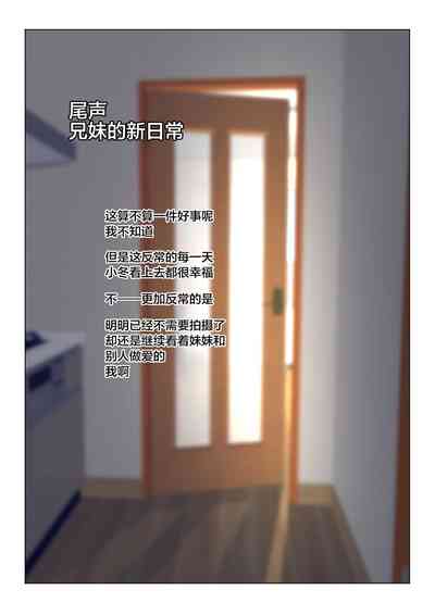 第112页图