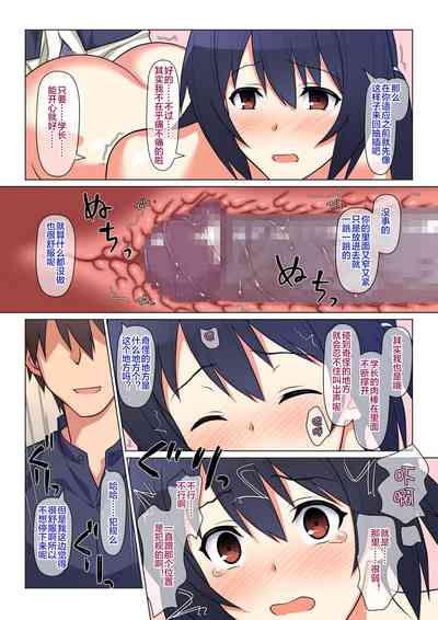 第92页图