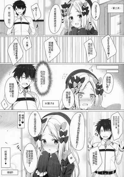 第20頁圖