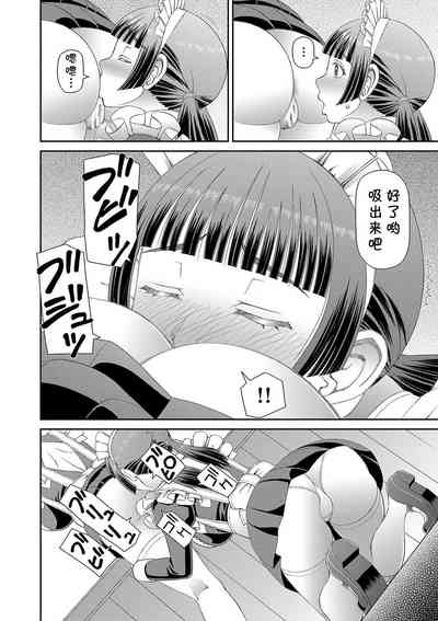 第16页图
