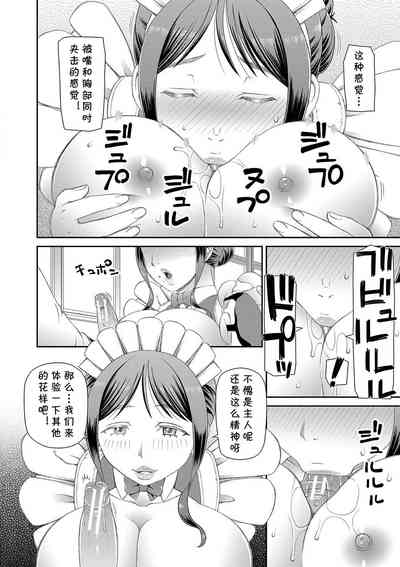 第36页图