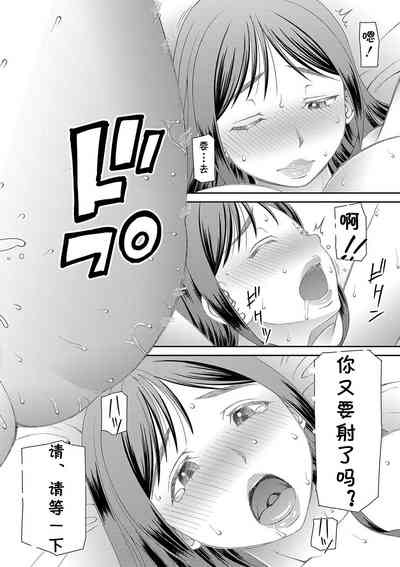 第48页图