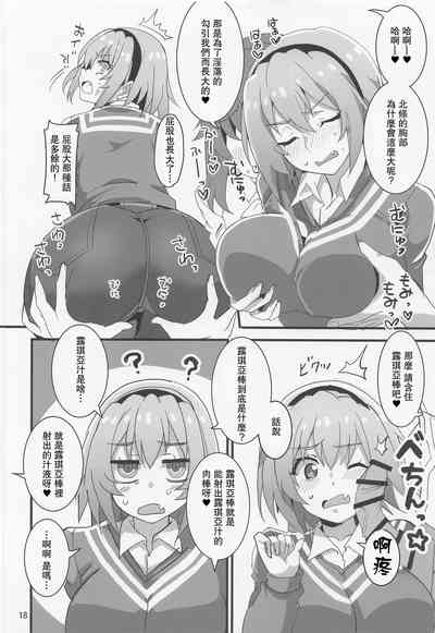 第12页图