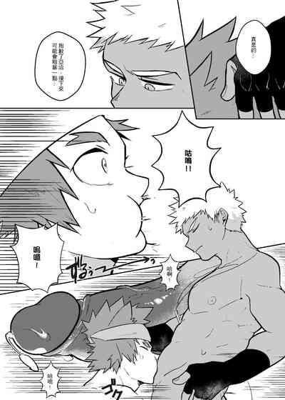 第40页图