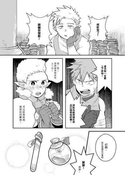 第44页图