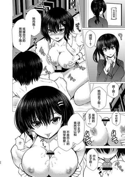 第20页图