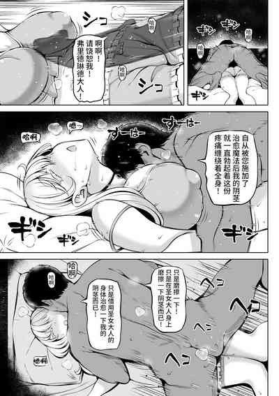 第12頁圖