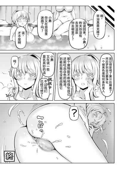 第44頁圖