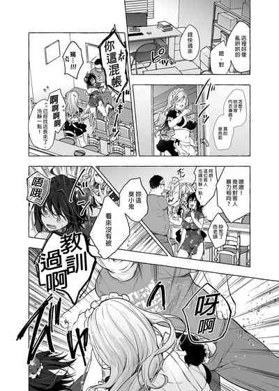 第16頁圖