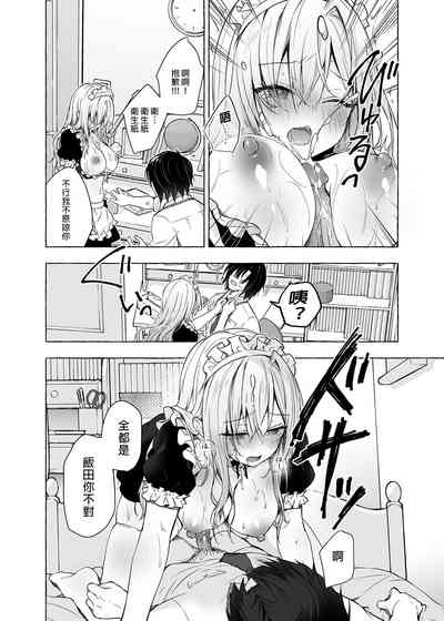 第24頁圖