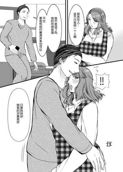 第12页图