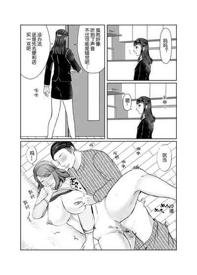 第48页图