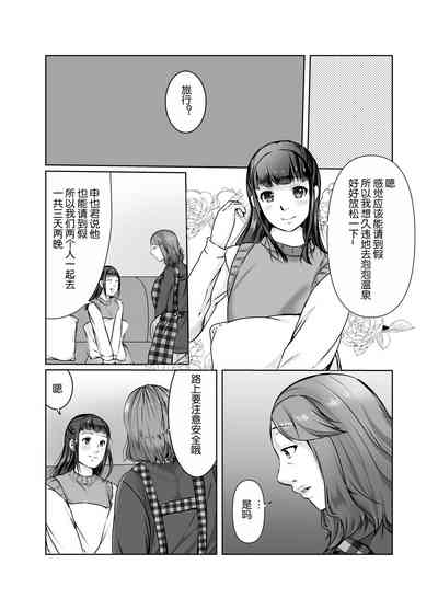 第60页图