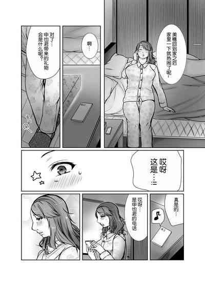 第68页图