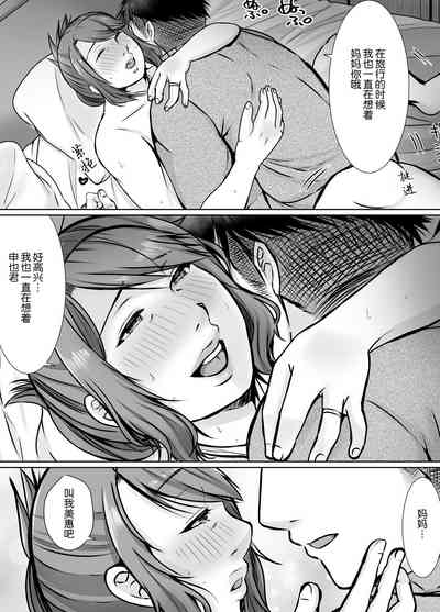 第72页图