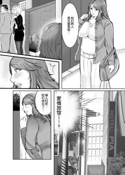第8页图