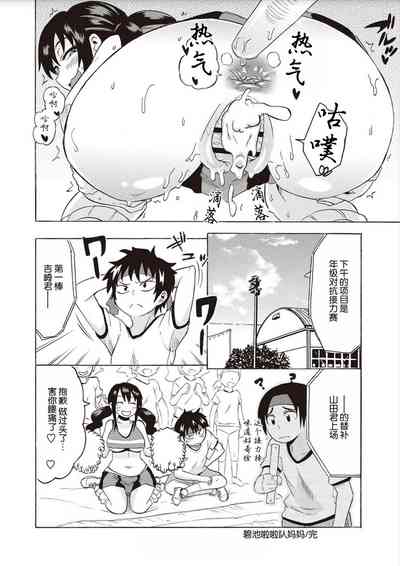 第16頁圖