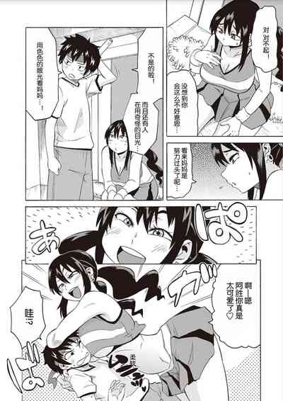 第4頁圖