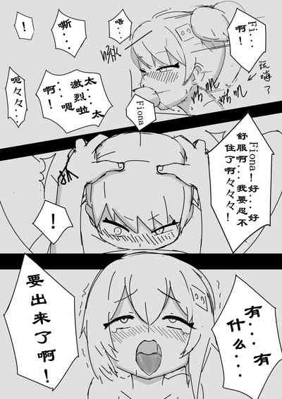 第12页图
