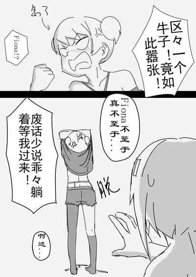 第16页图
