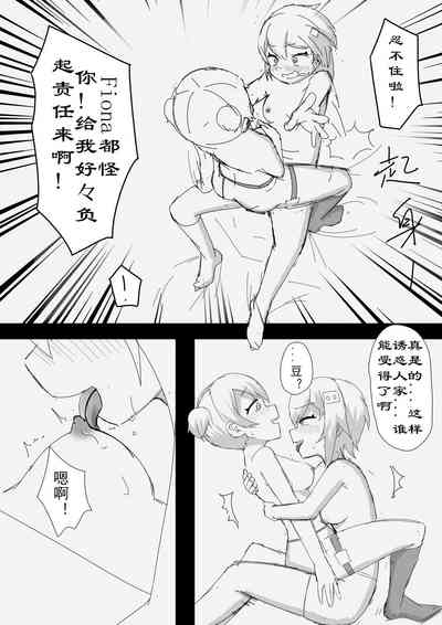 第24页图