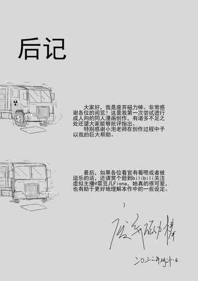 第40页图