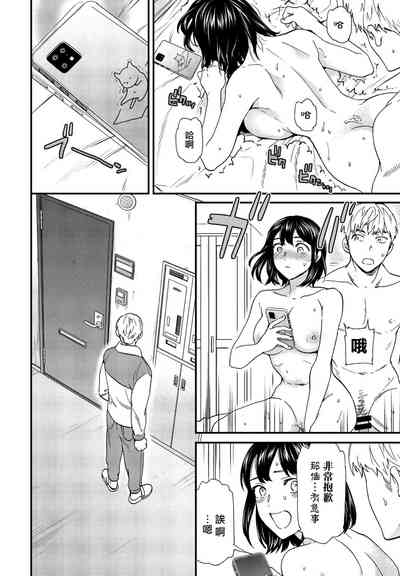 第24頁圖