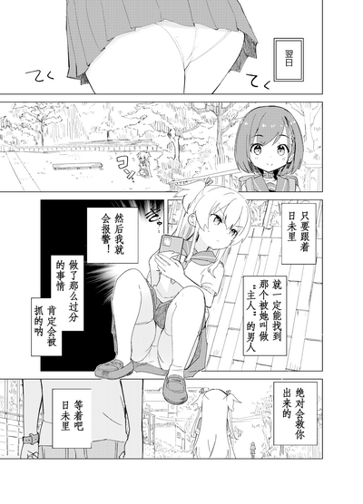 第12頁圖