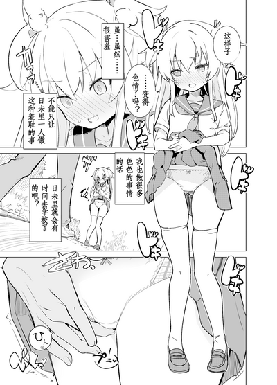 第16頁圖