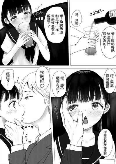 第56頁圖