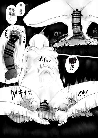 第76頁圖
