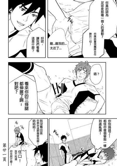 第24页图
