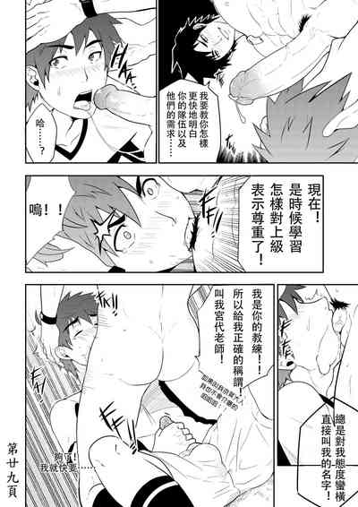 第32页图