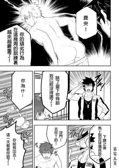 第8页图